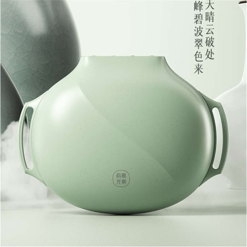 科爱元素 玉石小悬壶 腹部按摩仪(标准版)CI191A