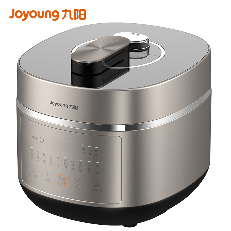 九阳电压力煲家用Y-50IHS9