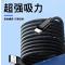 超级快充自动收纳磁吸线适用华为苹果安卓手机6A大电流数据线-磁吸USB装Typec;一米一条装【盒装】--