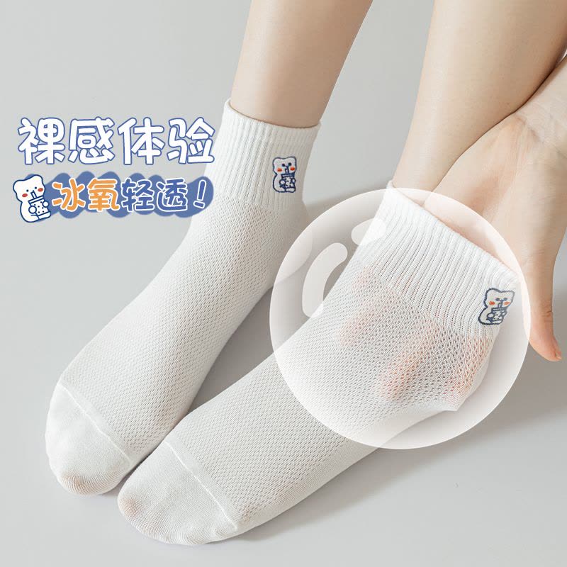 南极人袜子女短款纯棉夏季薄款网眼透气卡通可爱少女夏天白色短袜图片