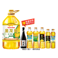 金龙鱼 玉米油 5L 玉米胚芽压榨 食用油食油 非转基因（随机赠小油）