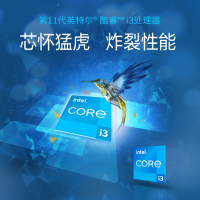 华硕 VivoBook15 11代i3-1115G4 8G内存 1TB固态 银色 定制版15.6.英寸全面屏轻薄学生商务办公笔记本电脑定制版