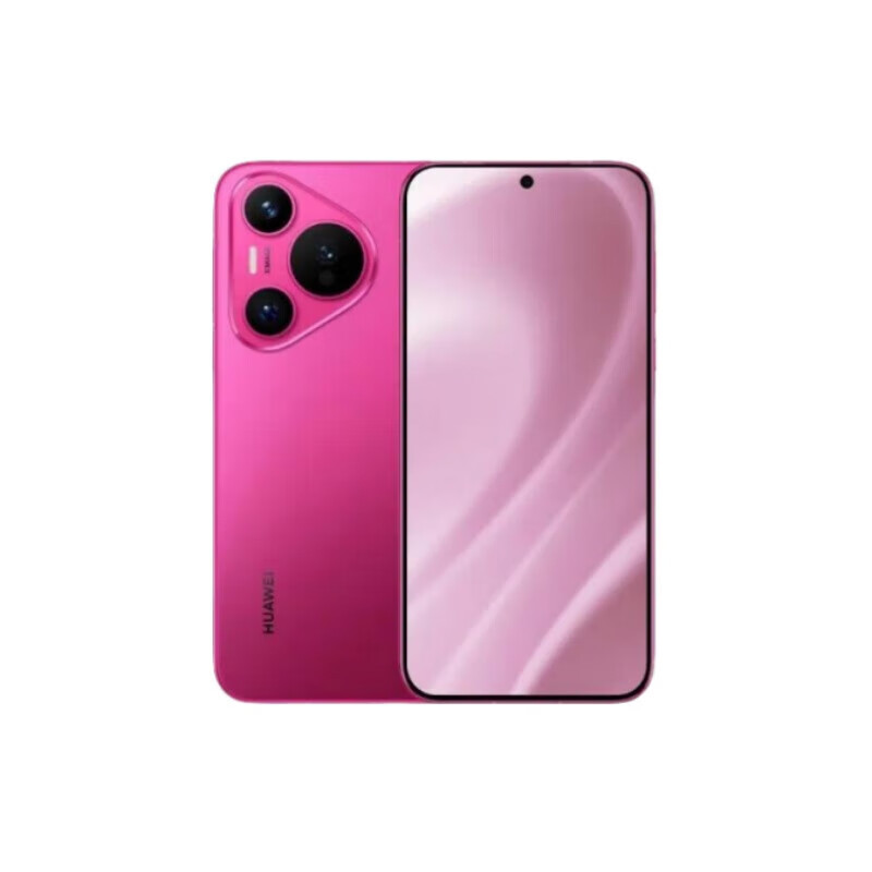 华为HUAWEI Pura 70超高速风驰闪拍第二代昆仑玻璃双快充12+512G(客服备注咨询颜色)高清大图