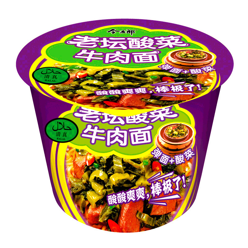 今麦郎 清真老坛酸菜桶装方便面泡面整箱12桶 120g*12