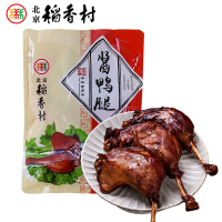 北京稻香村熟食卤味 酱鸭腿360g真空卤肉卤味小吃即食真空包装老字号熟食