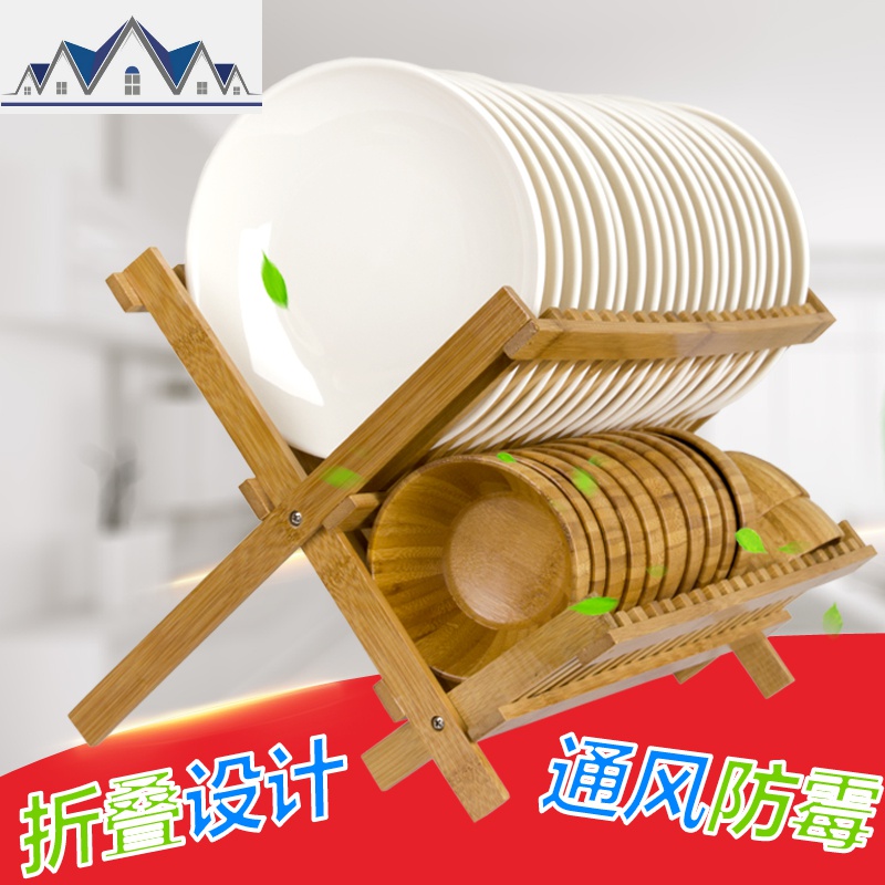 沥碗架家用碟架厨房碗筷沥碗架收纳架放碗架晾碗架厨房置物架 三维工匠高清大图