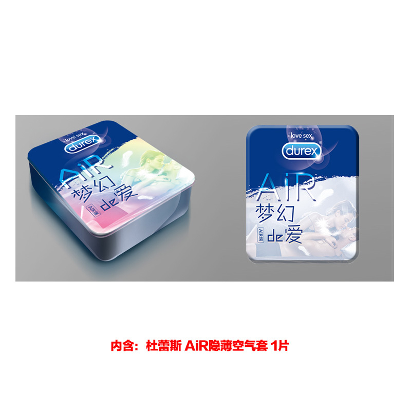 杜蕾斯 避孕套 梦幻的爱 苏宁定制铁盒(内含AiR隐薄空气套 1片)