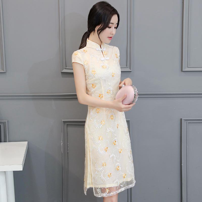 低领少女改良版刺绣旗袍2017新款夏时尚中长修身淑女连衣裙a字裙