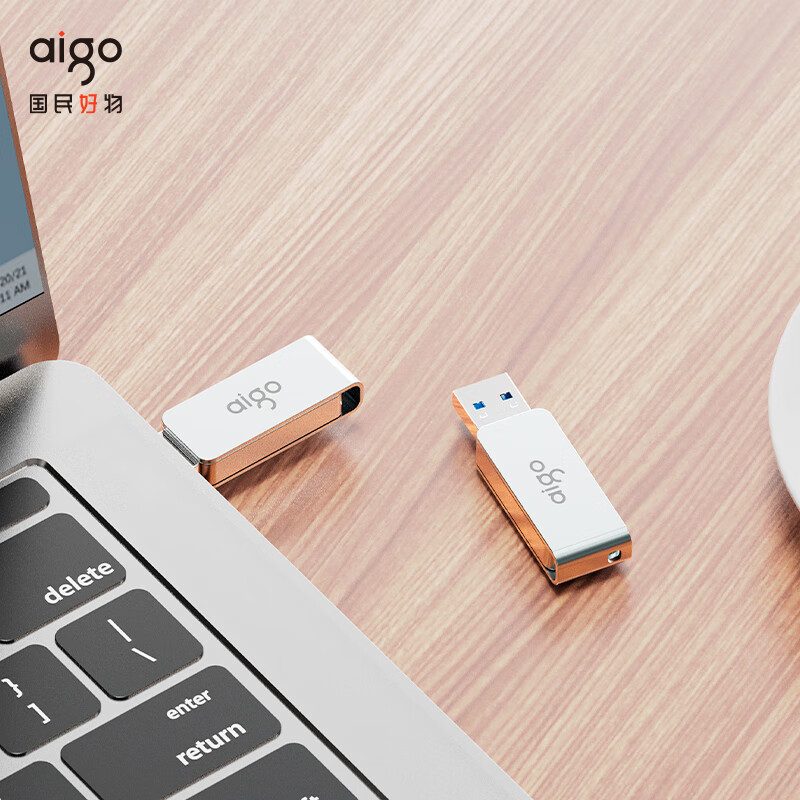 爱国者(aigo)128GB USB3.2 U盘 新升级读速200MB/s U330 3.2时尚U盘