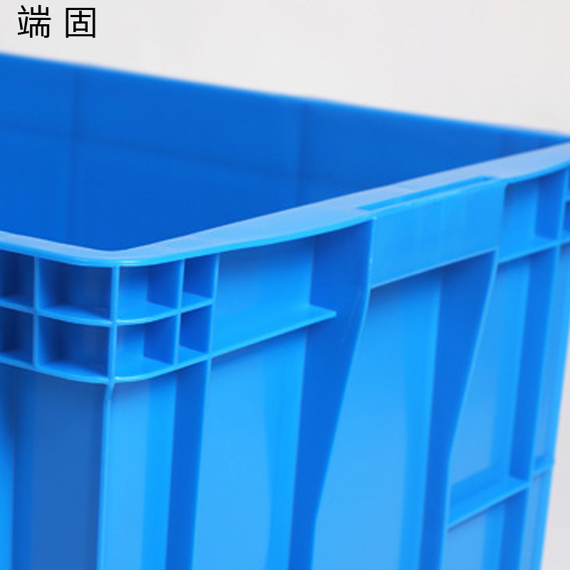 端固 物流箱560*420*150mm 个高清大图