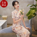 免费试穿国风旗袍中式淑女年轻2024夏季新款短袖旗袍中国风新中式连衣裙蕾丝旗袍女2024春 2XL 花色