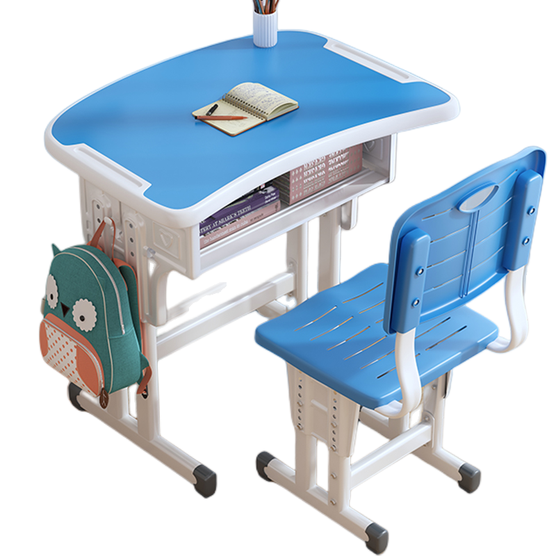 鑫环境 760*700*500桌椅套装 学习桌写字桌家用可升降男孩女孩课桌椅小学生作业桌套装 蓝色