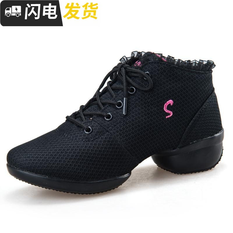 女士跳舞鞋广场舞的鞋子四季透气2022新款舞蹈鞋中跟舒适软底布鞋启如休闲鞋休闲鞋