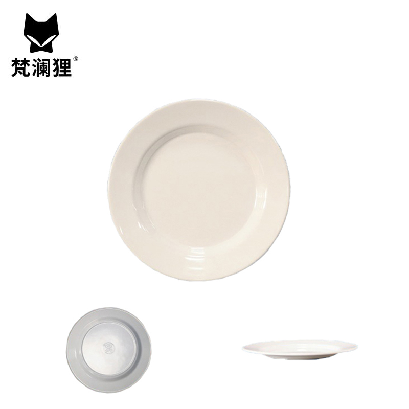 梵澜狸圆菜盘T66 个高清大图