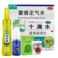 龙虎 夏季防暑降温药品套装风油精清凉油十滴水藿香正气水创可贴祛暑套