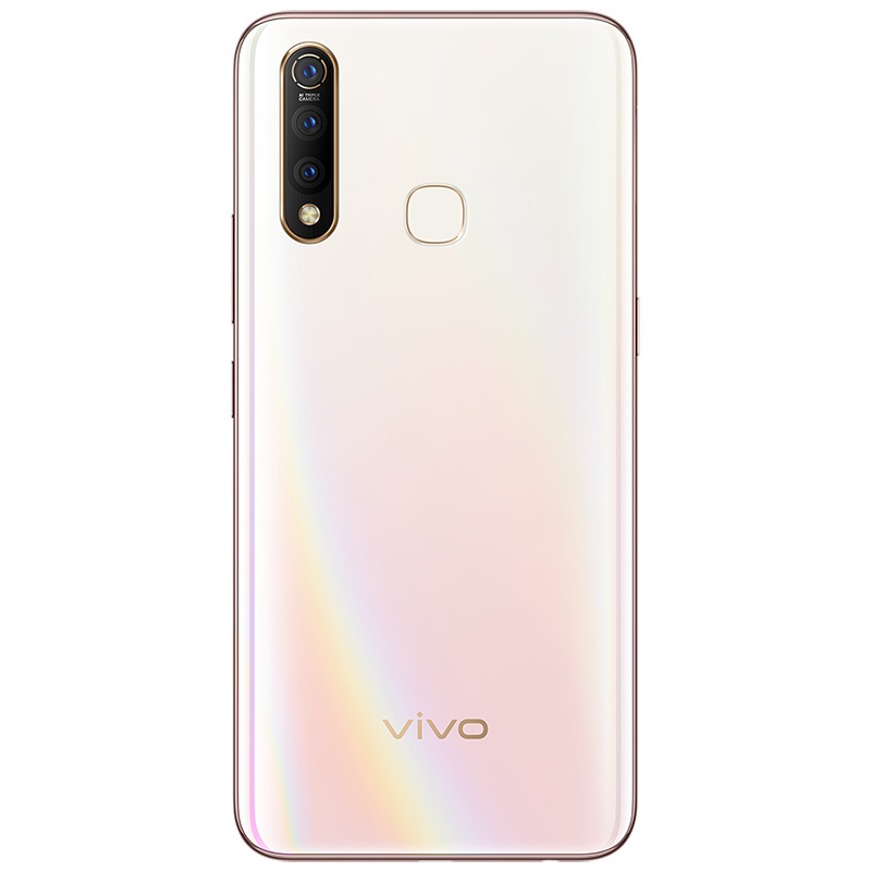 vivo Z5X 幻彩粉 6+128G 极点屏手机 5000mAh大电池 三摄拍照手机全网通4G手机