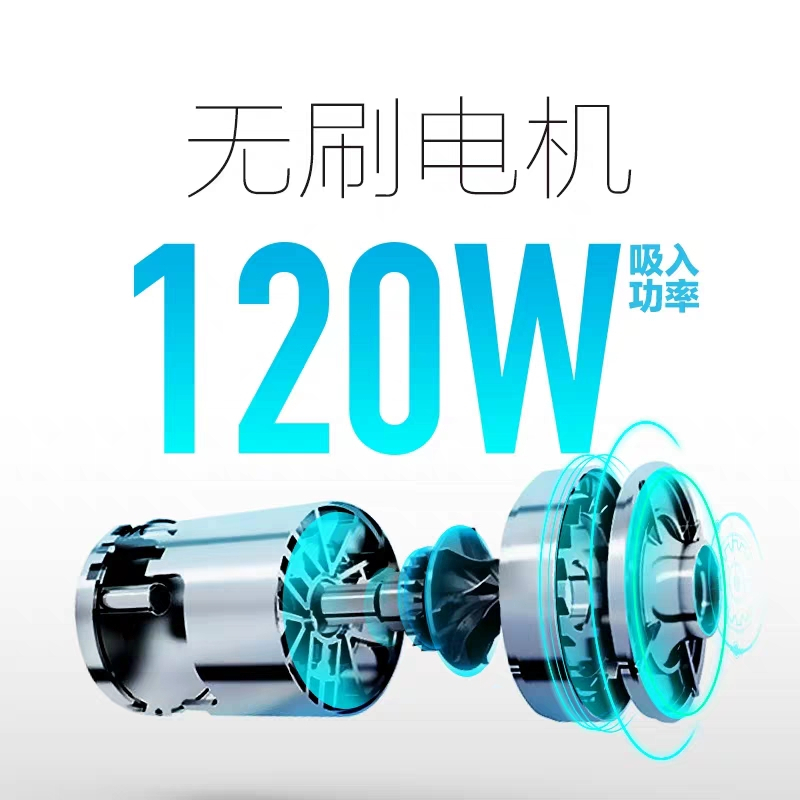 松下(Panasonic)MC-WDC85充电式手持无线无绳大功率大吸力除螨家用吸尘器