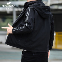 富贵鸟 夹克 男士 2021 新品 春季 男士 外套 夹克衫 可卸连帽 韩版 潮流 休闲 男装 外套 时尚 百搭