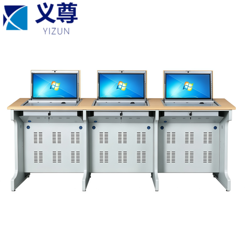 义尊 电脑桌 三人 张高清大图