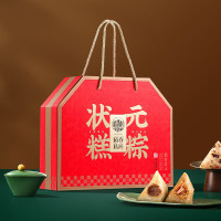 稻香村 粽子礼盒 稻香状元1.35kg