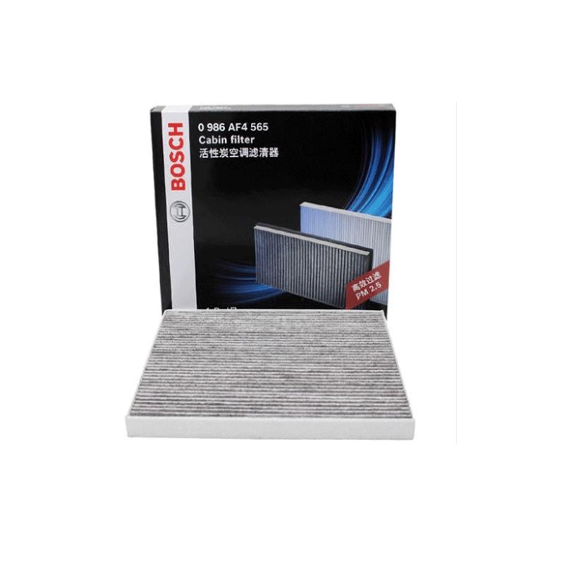 国产博世(BOSCH)双效活性炭空调滤适用索纳塔8代/全新胜达/起亚K5 空调滤芯格