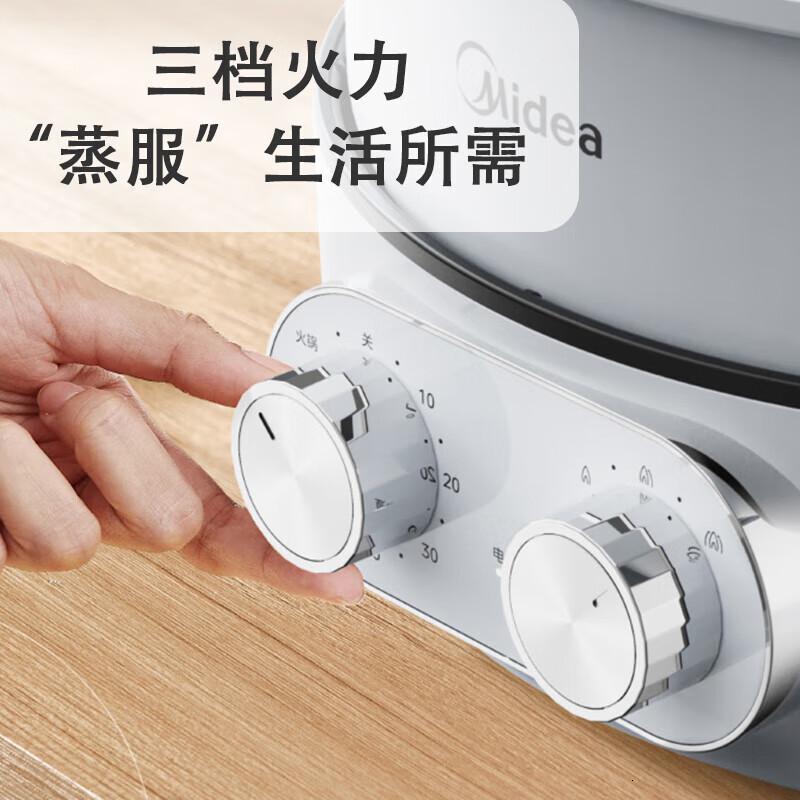 美的(Midea)电蒸锅电煮锅电锅一体多功能锅炖蒸煮一体三层双控可拆锅体多功能家用大火力MZ-ZGC3012C