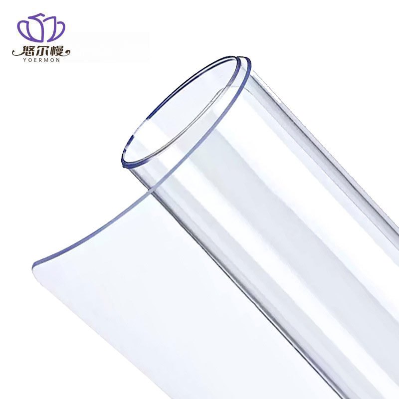 悠尔幔 桌垫 定制软玻璃厚度1.5mm/平方米高清大图