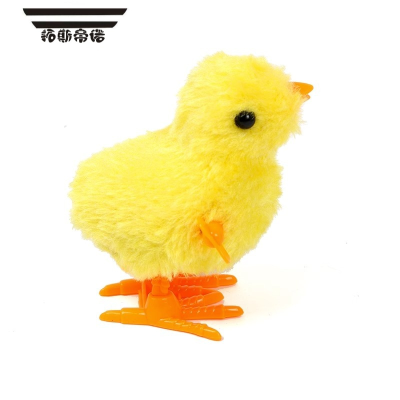 拓斯帝诺婴儿玩具小鸡会动仿真小黄鸡儿童跳跳鸡1一2岁宝宝上链发条女