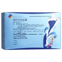 美媛春 奥利司他胶囊9粒 瘦身减脂瘦肚子减肥药肥胖减脂