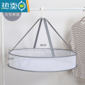 XIANCAI晾衣网晒袜子衣物不变形晒衣篮晾晒网内衣毛衣专用平铺晾晒衣架 60CM大号单层灰色