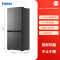 海尔(Haier)BCD-471WGHTDB9S9U1 471L十字双开四门零嵌入式超薄冰箱家用变温