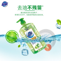 超能柠檬护手洗洁精1kg大瓶装食品级去油不伤手家庭实惠装