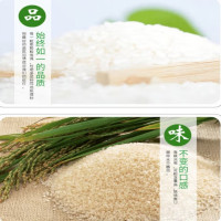 金龙鱼 东北大米 f