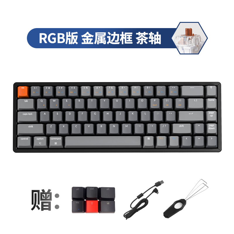 -k6蓝牙无线机械键盘背光小型68键热插拔有线双模双系统兼容mac笔记本专用平板电脑外接红轴打字办公