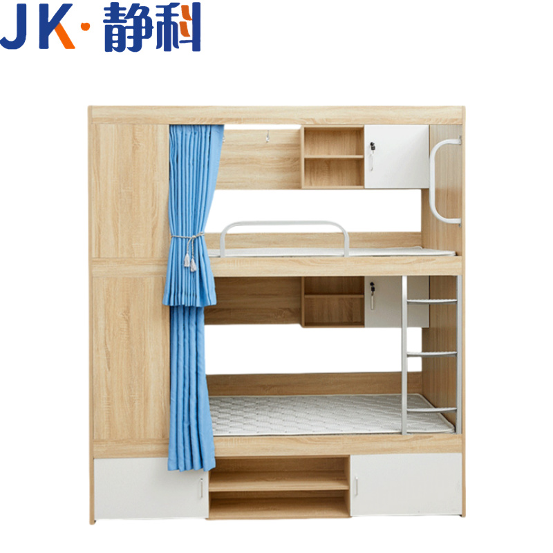 静科高清大图