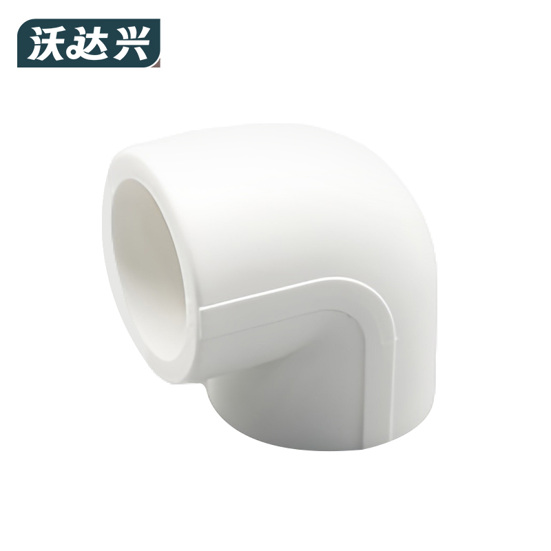 沃达兴 弯头 25mm(6分) 个高清大图