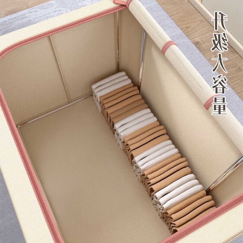 茶花990171 百纳箱衣服棉被衣物储物箱叠 米色 (单位:个)高清大图