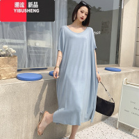 YIBUSHENG莫代尔连衣裙女季大码宽松高腰显瘦胖mm打底裙薄款外穿长款裙胖 L85-160斤 水蓝色