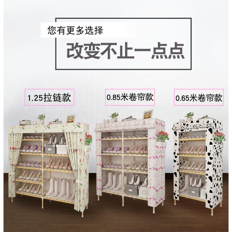 18新款简易鞋柜多层省空间防尘实木多功能鞋架经济型家用家里人组装