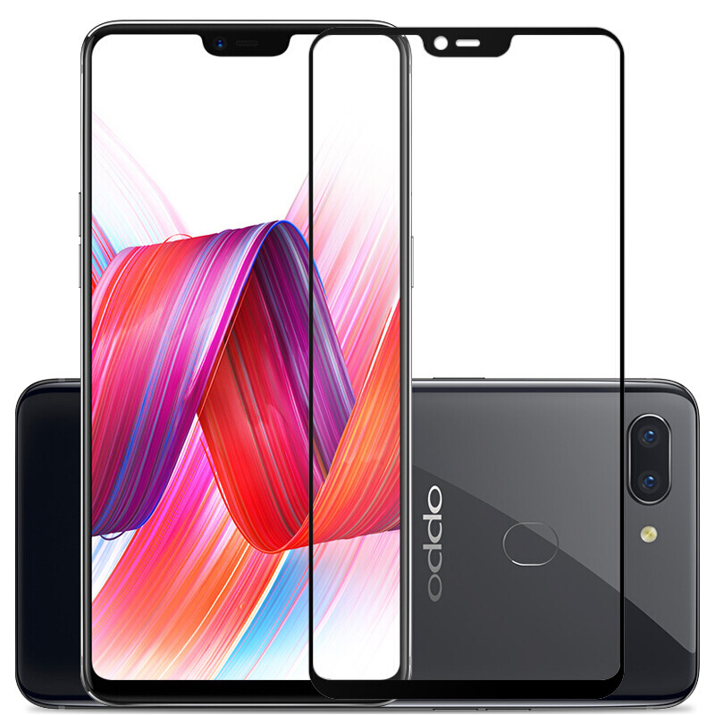 [买2送手机壳]轻万适用oppoa5钢化膜全屏玻璃贴膜丝印黑色oppo手机保护膜高清大图
