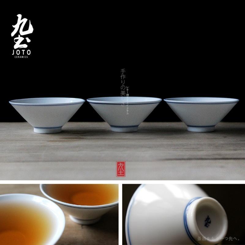 茶具手工小斗笠绘制青花復古双圈手工薄胎素雅简洁小茶杯