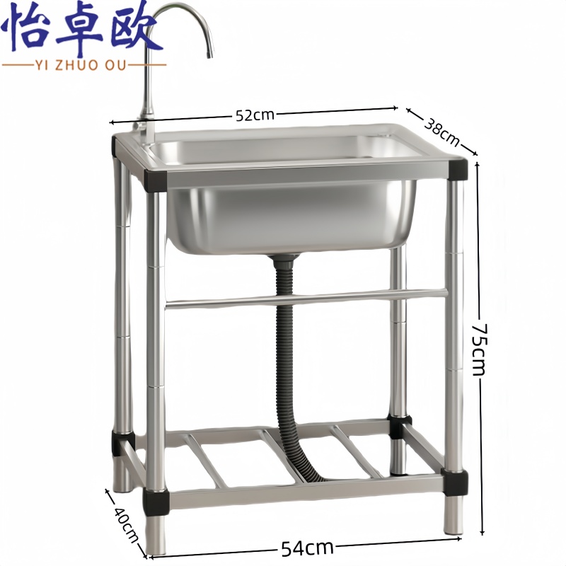 怡卓欧高清大图