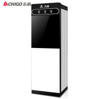志高(CHIGO)饮水机YR-5-16 温热型 不锈钢内胆立式家用办公室柜式饮水机其他烧水壶 白色