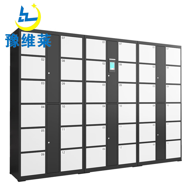 豫维莱存包柜36门台高清大图