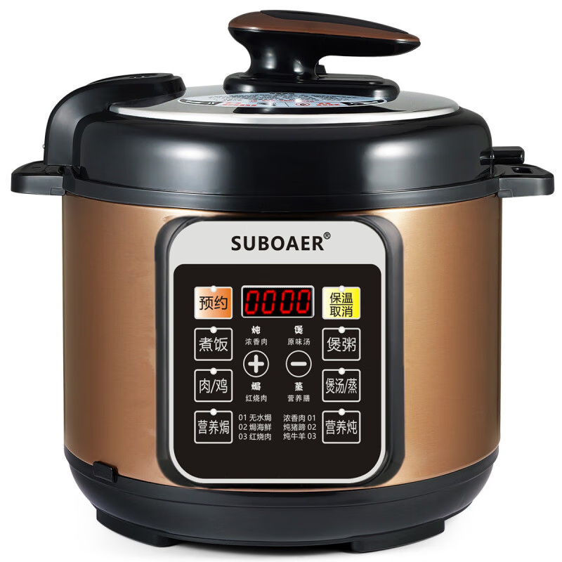电压力锅家用全自动智能电高压锅电饭锅开盖收汁饭煲 不粘锅单胆 4L (适用1-4人) 单位:台