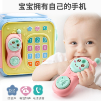 幼儿童益智玩具智力开发多功能婴儿早教动脑动手男孩1-2-3岁宝宝0 【配电池】手拍鼓+曼哈顿球