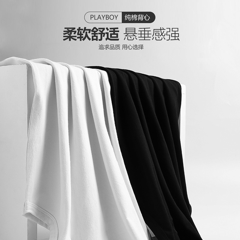 花花公子男士背心纯棉紧身运动内穿男式无袖打底跨栏夏季白色无袖高清大图