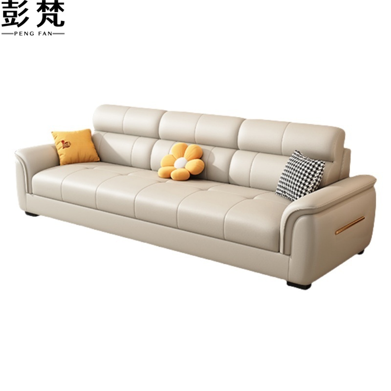 彭梵办公沙发高清大图