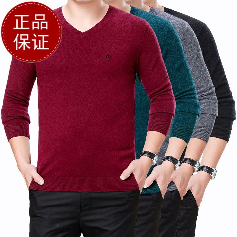 品牌山羊绒 免费试穿春秋装羊绒衫V领薄款毛衣男 羊绒衫男山羊绒爸爸鸡心领100%纯羊毛衫品牌专卖店胸前绣花图片
