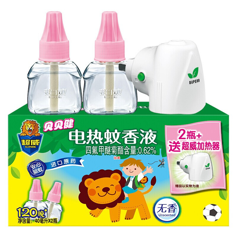 超威贝贝健 电热蚊香液 家用插电式驱蚊 2瓶+1器
